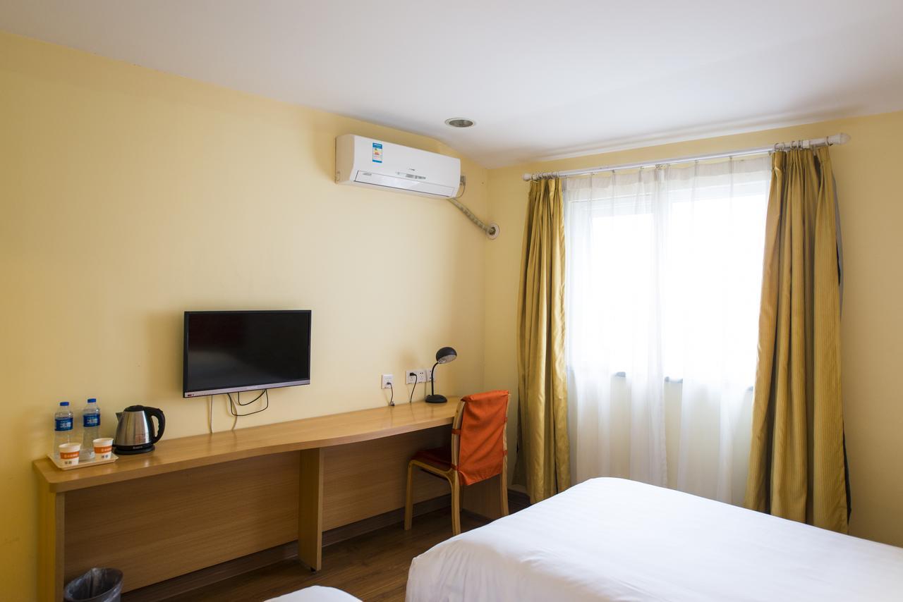 Home Inn Changchun Dajing Road Ouya Outlets Bagian luar foto